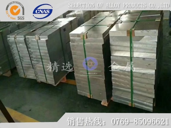国标铝材6A51进口铝管 质量保证 2米5长